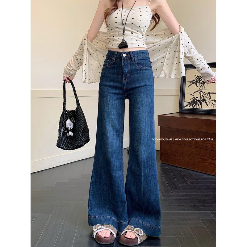 Kumikumi Retro Sexy Dark Blue Slightly Flared Jeans Women's Clothing Fall New Arrival High Waist Figure Flattering Mopping Pants