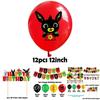 Entzückende Bing Bunny Geburtstagsparty-Dekorationen, die fröhliche Ballonbanner und skurrile Cupcake-Topper bieten