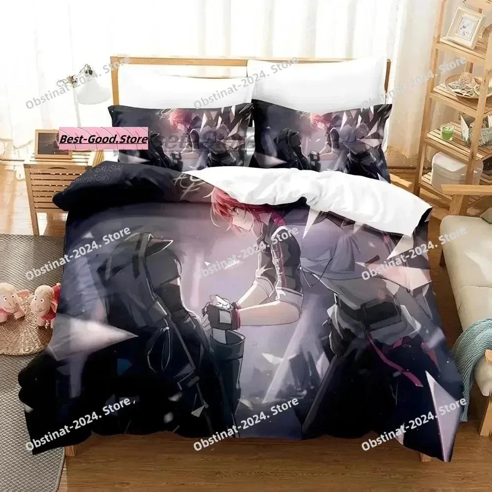 Arknights Bedding Set Printed Single Comforter Quilt Bed Duvet Cover Pillow Case 3 Pieces Sets Kids Adult Size Game Anime Kawaii