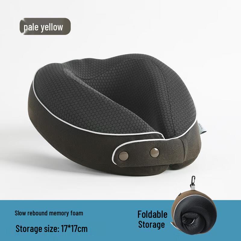 JINGRUIXIAN Memory Foam U-shaped Travel Neck Pillow