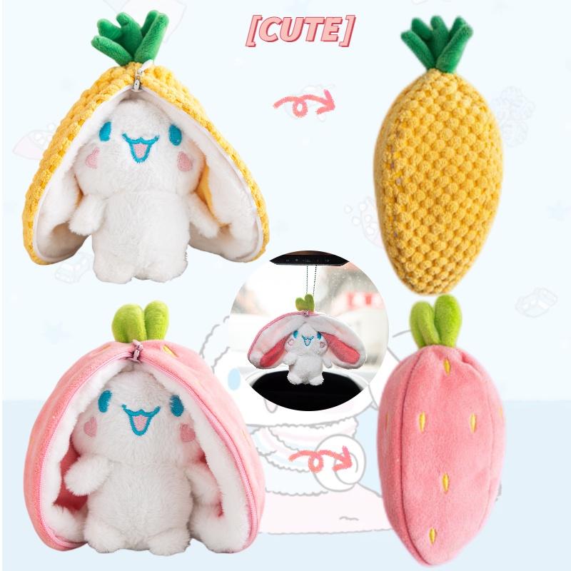Adorable Strawberry And Cinnamon Dog Keychain Plush Toy For Car Interior And Backpacks 15cm
