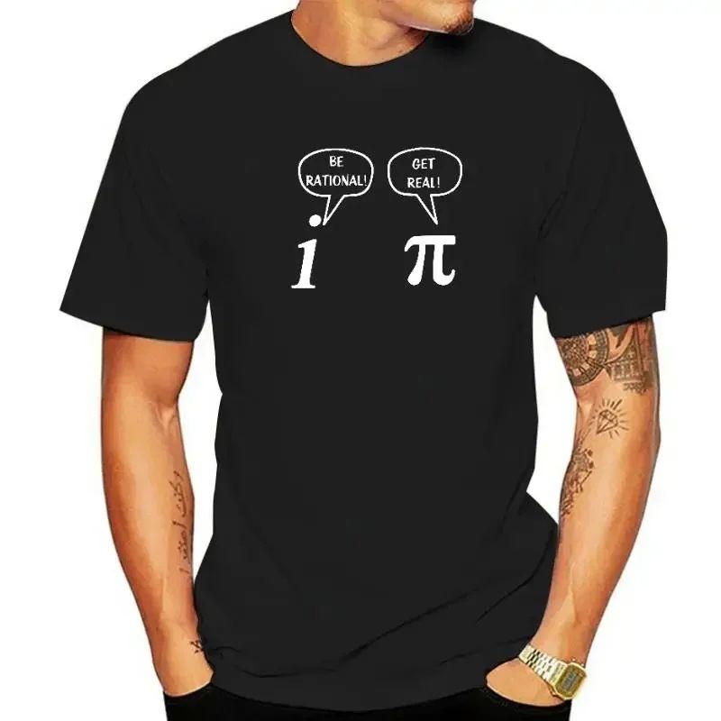 Chic Mathematician Top Summer Style Becomes Rational Becomes Real Fun Unisexs Tshirt Clothing Math Science Geek Joke Pun Pi