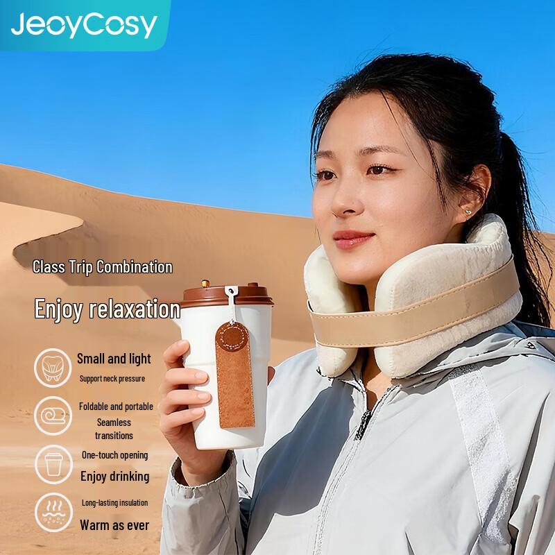 Portable Smart Pulse Neck Massager