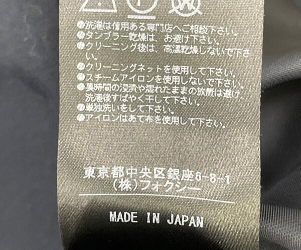 FOXEY NEW YORK 36609 Navy Cotton Jersey Suiting Pants Culottes/Bottoms Bottoms 38 NavyUsed