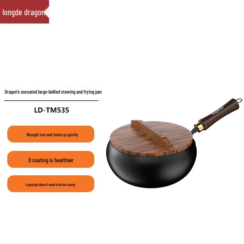 Longde 24cm Uncoated Cast Iron Non-stick Wok