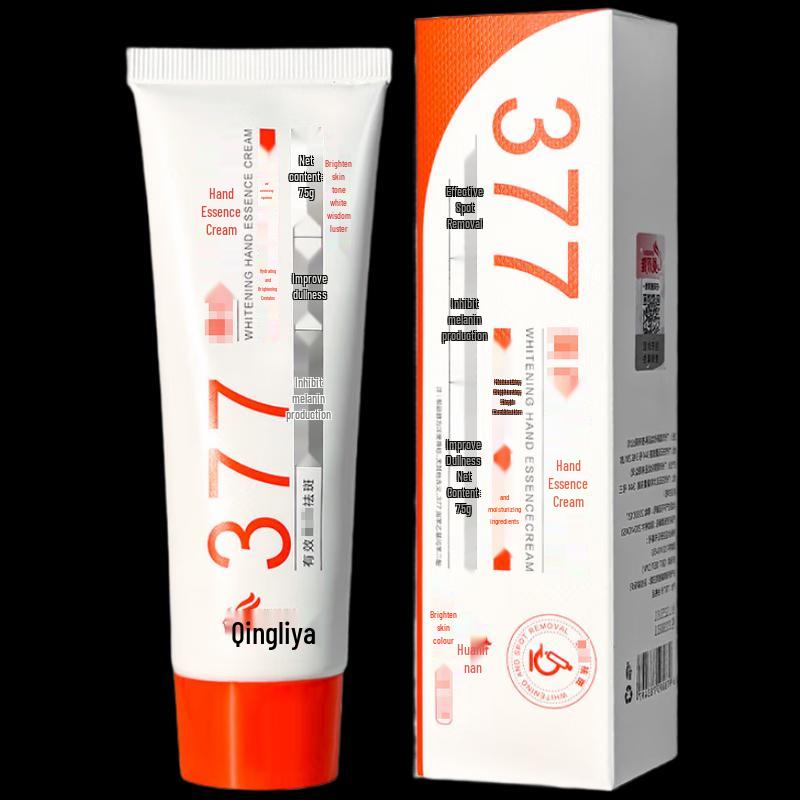 Qingliya Moisturizing Hand Cream