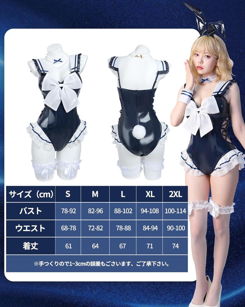 Bunny Girl Plus Size Bunny Sailor Bunny Cosplay Halloween Photo Shoot Bunny [Excellent Quality] Cosplay, Suit, Ver., High-Leg Costume, Costume, Event,