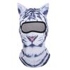 Unique Animal Ice Silk Headgear: Stylish Sun Protection & Breathable Cycling Mask for Men & Women, Perfect for Halloween