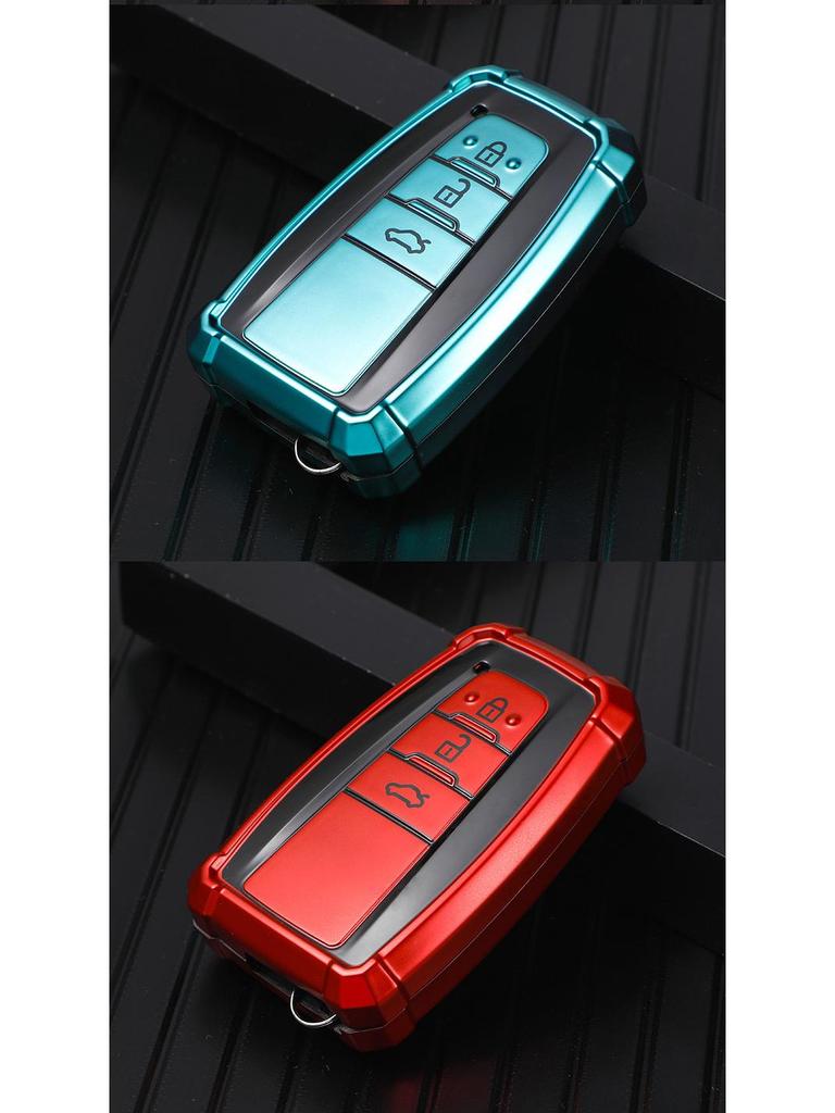 Toyota Key Case Cover for Highlander, Corolla, Crown, Prado, Camry, and Levin Models