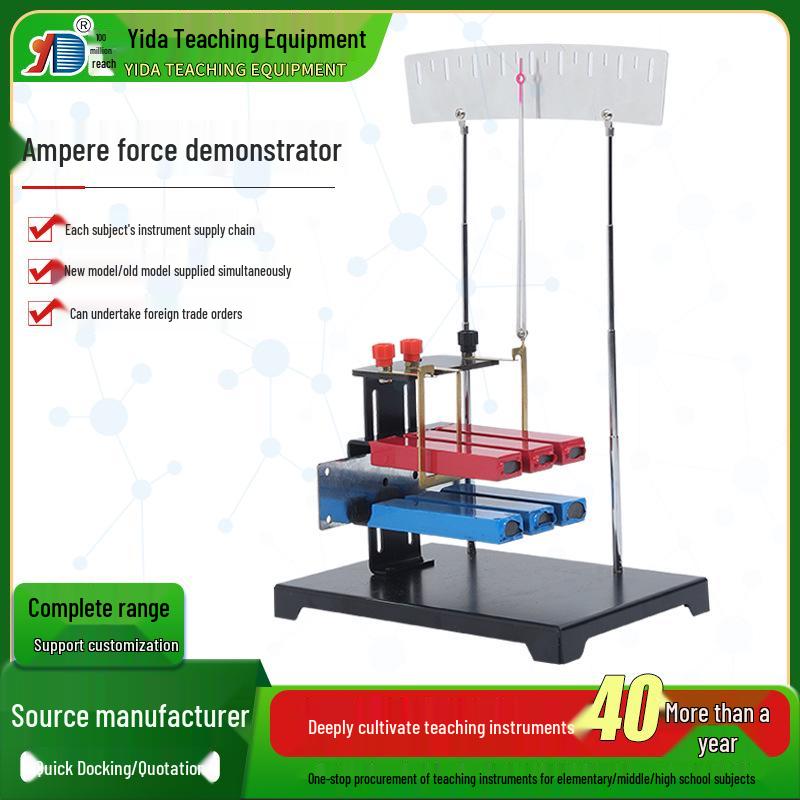 

Electrified Conductor Force Demonstrator: Ampere Force in Magnetic Fields Experimental Apparatus