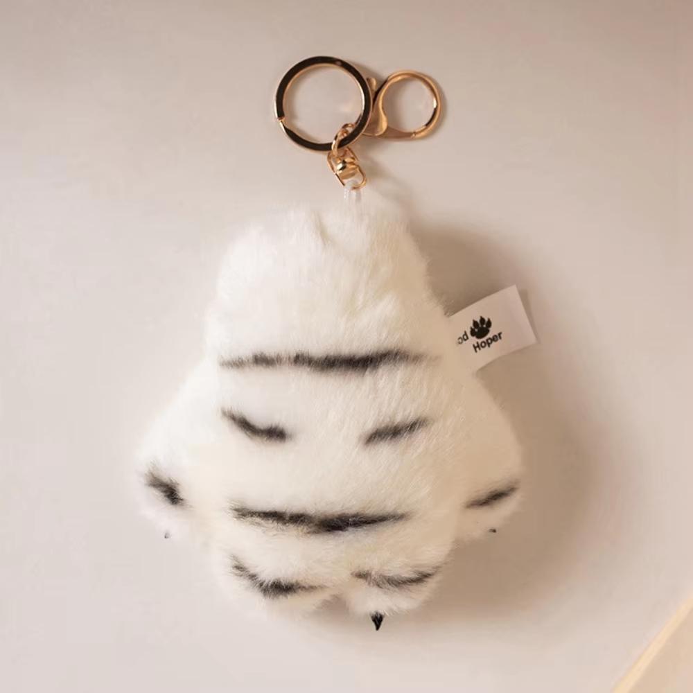 Claw Plush Tiger Head Plush Keychain Stuffed Keychain Paw Holder Tiger Claw Plush Pendant Plush Toy Tiger Plush Toy Gift