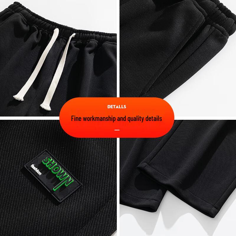 Wassup Sohot Men's Casual Loose Straight Pants