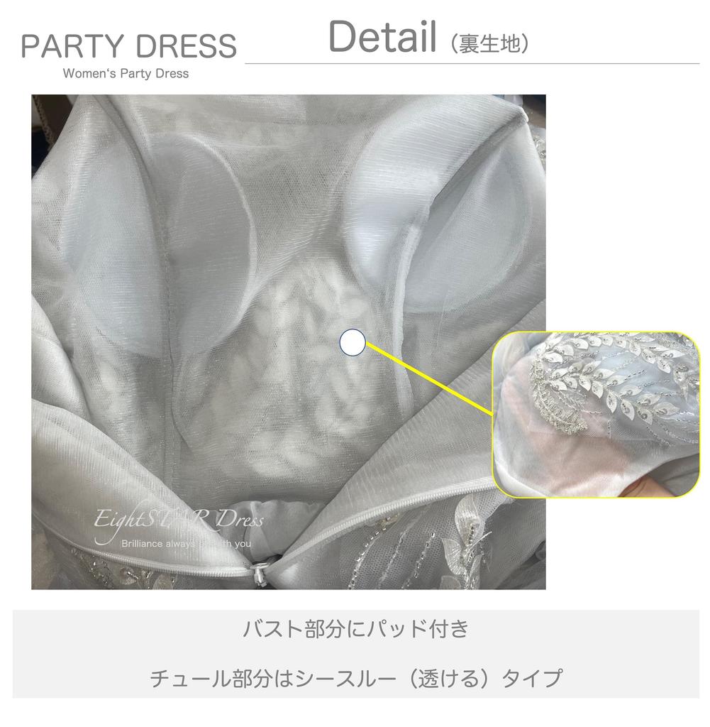 EightSTAR Kleid Party Braut Rezital Erwachsener Langes Tüll-Spitzen-Abendkleid für Klavierrezitale Größe - Kleid, After-Party-Kleid, Kleid, A-Linie (Grau, XL)