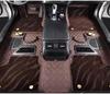 Compatible Floor Mats for Leapmotor C11 (2021-2026) & C10 Models, Fully Enclosed Design