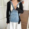 Lightweight Denim Backpack Women's Outdoor Travel Multifunctional Chest Bag Shoulder Crossbody Bag