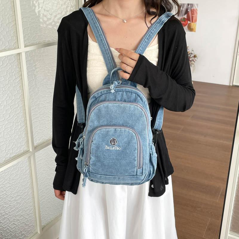 Lightweight Denim Backpack Women's Outdoor Travel Multifunctional Chest Bag Shoulder Crossbody Bag