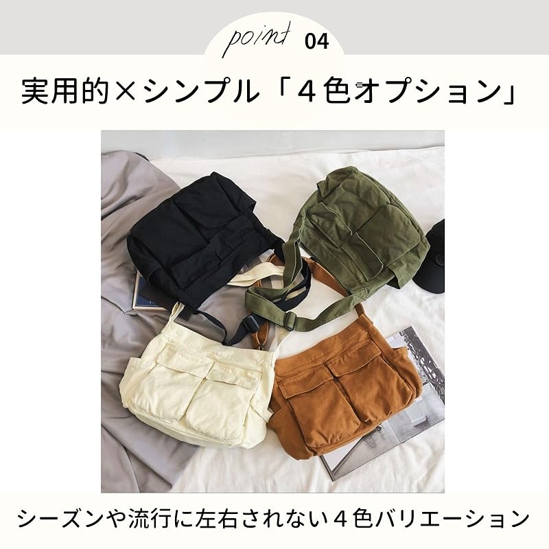 [sun olive] canvas tote bag shoulder bag Shoulder bag messenger bag Plain color canvas tote bag With zipper Commuting to school (brown)