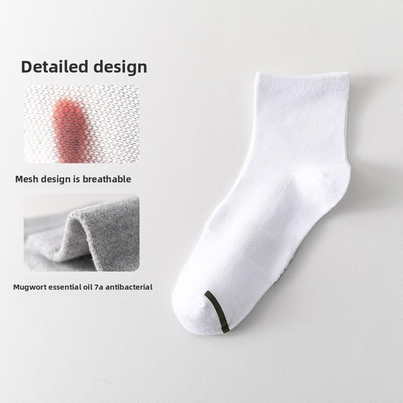 Men's Medium-length Casual Cotton Socks with Antibacterial Eucalyptus Essential Oil and Odor-resistant Properties - Business Men's Socks