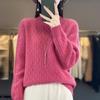 Women's Thick Knit Half-High Collar Sweater - 2024 New Autumn/Winter Collection, Versatile and Loose Fit Wool Sweater