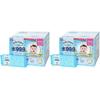 Wholesale Japan 3-Month Warranty [Made In Japan] 99.9% Water Baby Wipes, 70 Wipes X 30 Packs (2100 Sheets), Additive-Free, Moisturizing Hyaluronic Aci