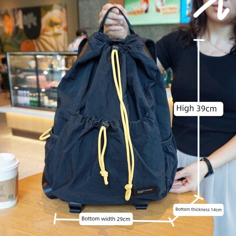 

Backpack Women 2025 New Soft Shell Lightweight Oxford Cloth Loose Feeling Large Capacity Travel Bag Women Fitness Bag Black
