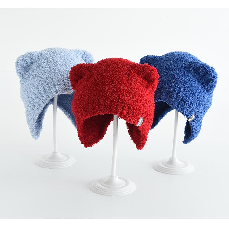 Children's Cute Plush Bear Wool Knit Winter Hat – Windproof & Cold Protection