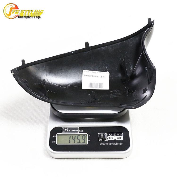 BMW M2/M3/M4 F80/F82/F83/F87 Carbon Fiber Rearview Mirror Cover