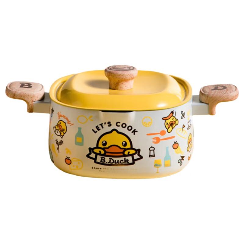 

COOKER KING 22cm Non-stick Soup Pot