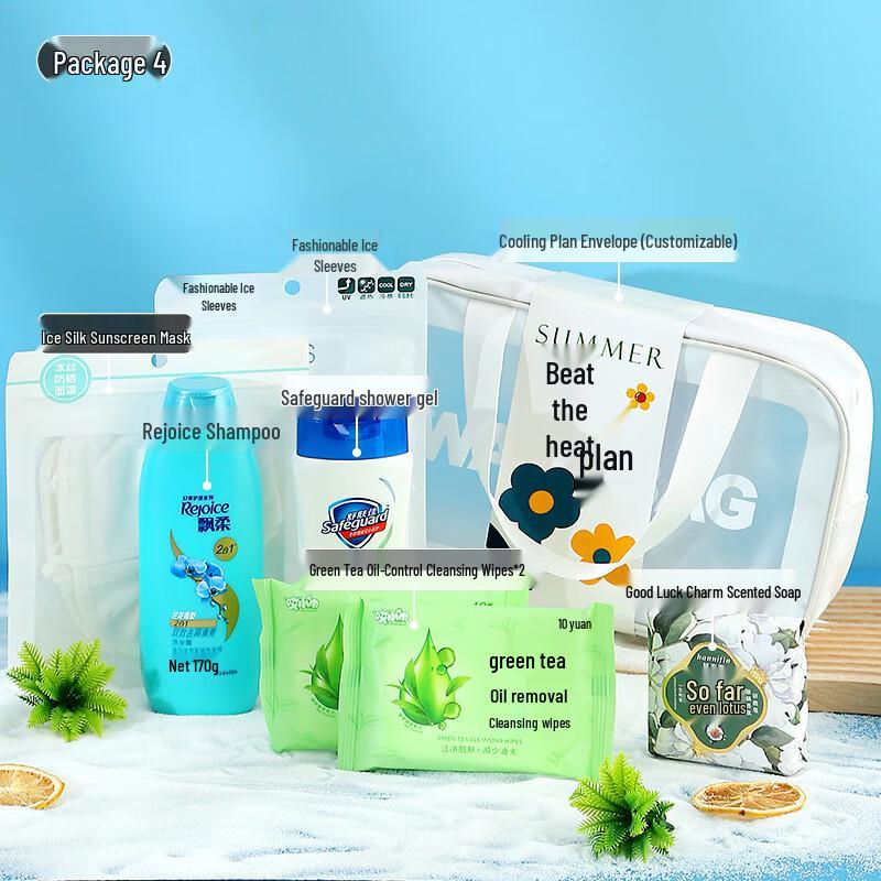 Refreshing All-in-One Gift Set 04