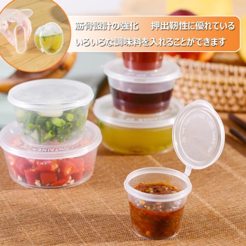 50 Leak-Resistant Disposable Dressing Cups with Hinged Lids, Soy Sauce Dispensers, Mini Condiment Dispensers, Takeout Containers, Mini Disposable Cups