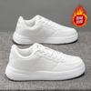 Pár bot Air Force bílé boty pánské a dámské boty univerzální platforma nízké tenisky zvyšující studenti bílé boty ležérní sportovní boty