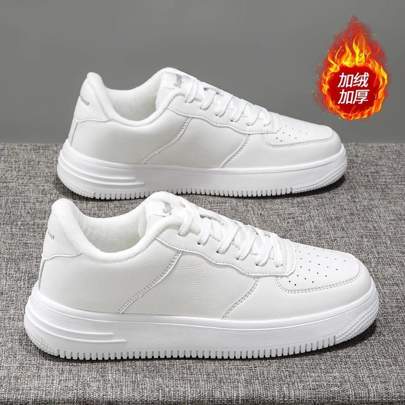 Air Force Couple White Shoes Men's and Women's Shoes Versatile Platform Low-top Board Shoes Heightening Students White Shoes Casual Sports Shoes