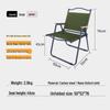 Jun Ding Ying Portable Camping Table & Chair Set