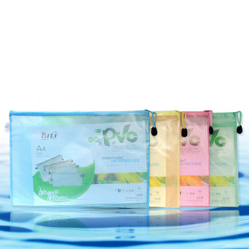 Multipurpose mesh zipper bag (35x24cm)