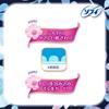 Sofy Pack of Hadaomoi Slim Pads for Heavy Night with 29cm Purchase [Value 39] Ultra-Thin Flow, Use, Wings, [Bulk Pack]