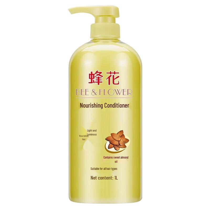 

Bee Flower Almond Nourishing Hair Conditioner