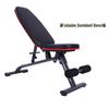 XINBODA Folding Adjustable Dumbbell Bench