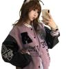 Unisex American Purple Letter Embroidery Color Block Baseball Jacket - Loose Fit, Spring 2025 High Street Trend.