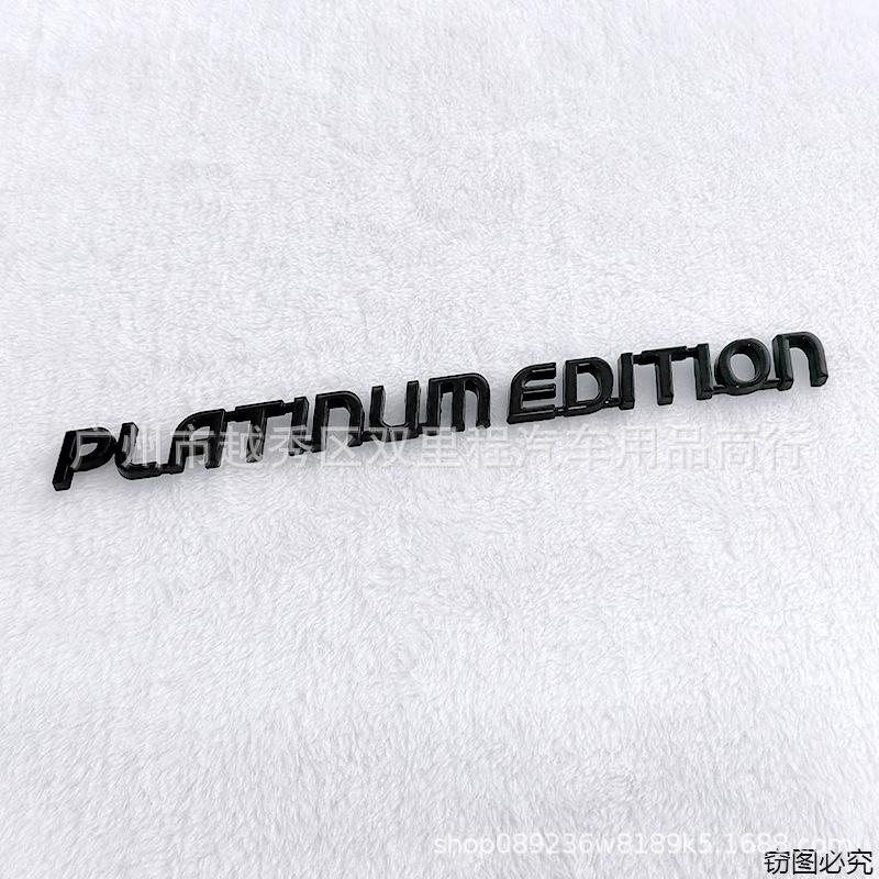 PLATINUM EDITION Rear Emblem Fit Sequoia Tundra 4Runner Modified Car Badge Sticker