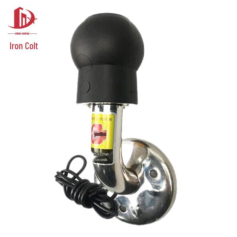 Tiejun Wall-Mounted Explosion-Proof Static Discharger