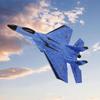Electric Remote Control Aircraft Toys Sensor Control Simulation Helicopter Toys  RC Foam Aircraft