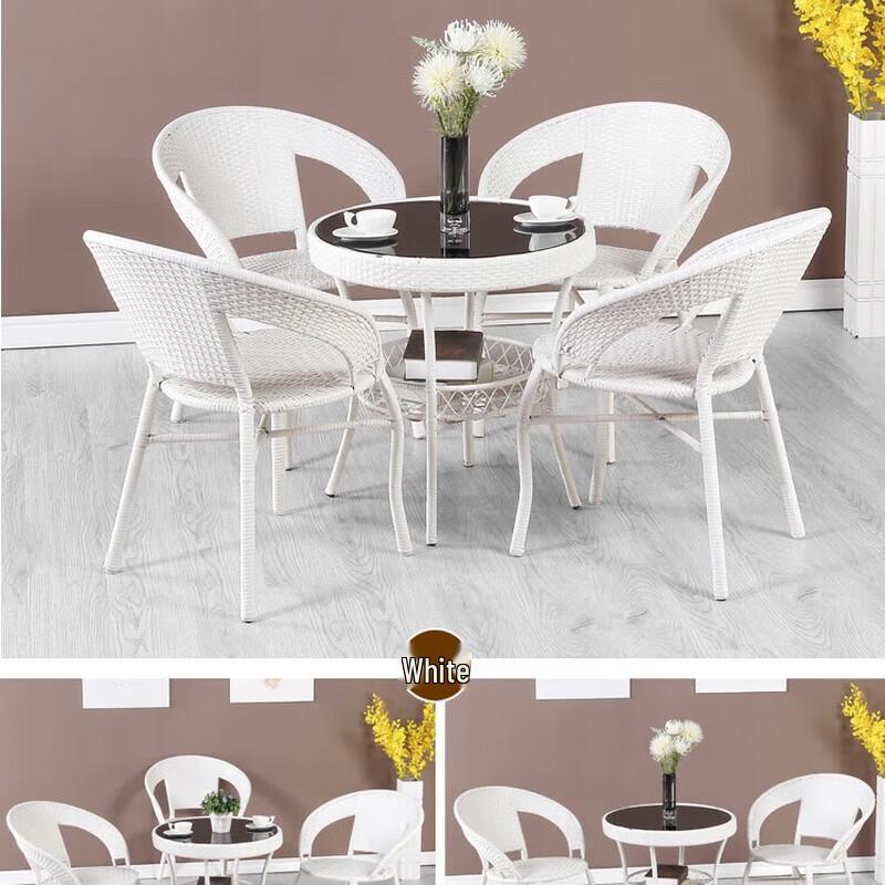 Jingfan 5-Piece Plastic Rattan Dining Set