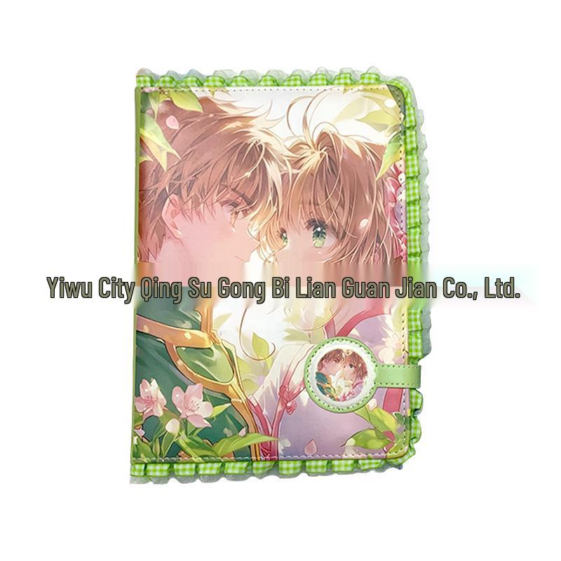 B5 Cherry Blossom Border Notebook: Anime Hardcover Leather Diary