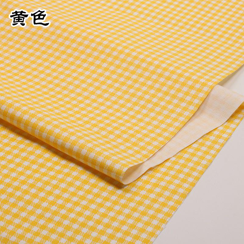 160cm*50cm Customized 3mm Cotton Small Plaid Fabric Yarn-Dyed Chaoyangge Doll Clothes Handmade Fabric DIY Fabric