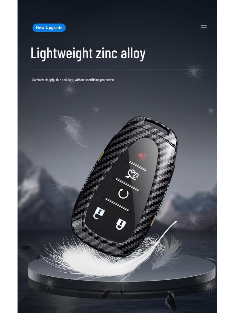 Chevrolet Schlüsselabdeckung für Cruze, Cavalier, Malibu XL, Equinox, Trax (Kohlefaser)