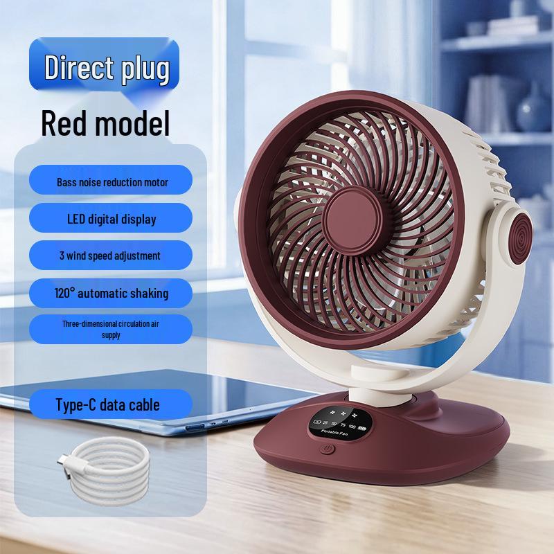 Wow-oh Rechargeable Oscillating USB Desktop Fan - Compact & Portable Dormitory Circulation Fan Standard