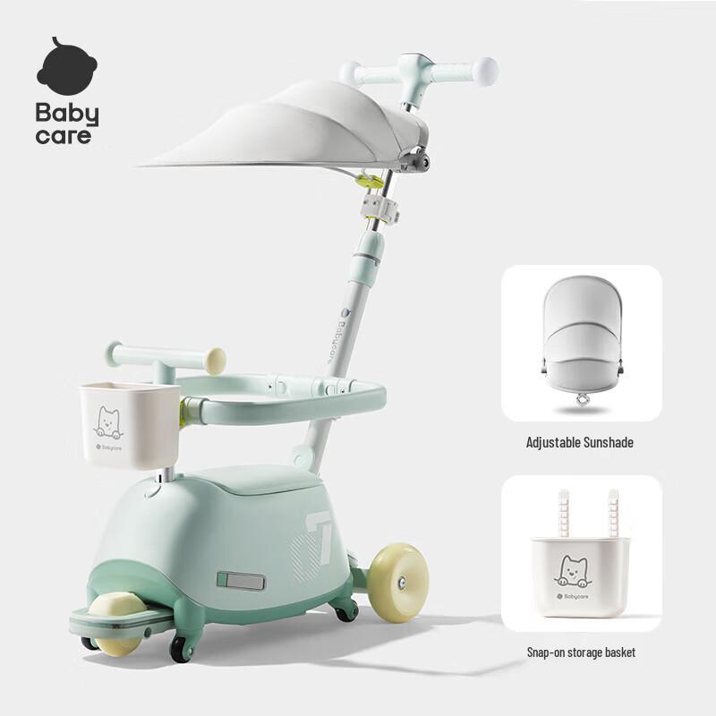 babycare 3-in-1 Toddler Scooter & Balance Bike (CN version)