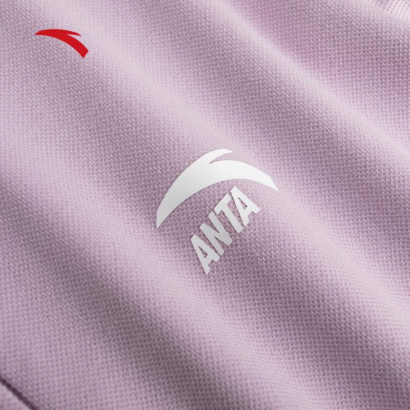 Anta Women's Regular Fit Breathable Polo Shirt