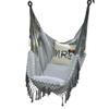 Maiceyi Grey Hammock Chair with Pillows