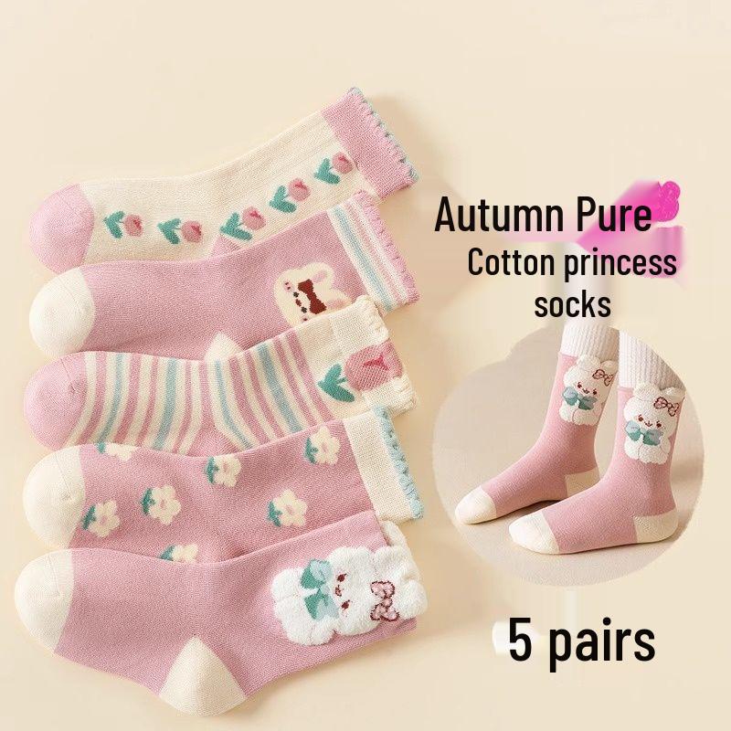 Girls' Mid-Calf Cotton Socks - Cute Cartoon Rabbit Princess Lace Design for Spring to Winter